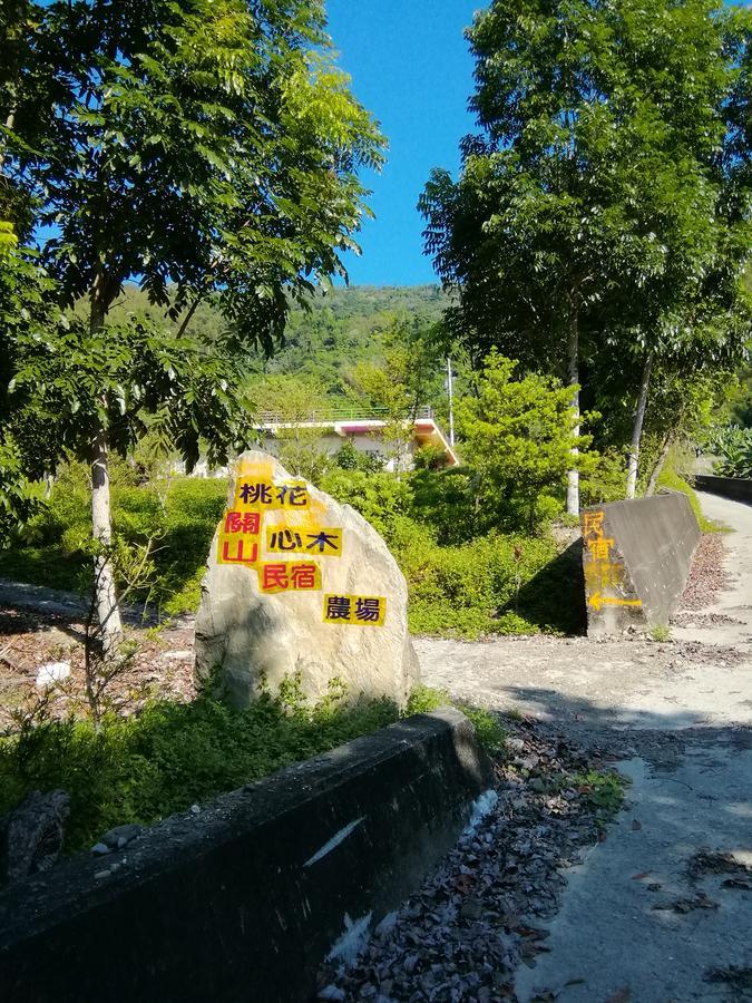 台東民宿 關山桃花心木民宿農場 กวนซาน ภายนอก รูปภาพ